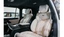 Lexus LX570 Super Sport 5.7L MBS Autobiography Luxury 4 Seater