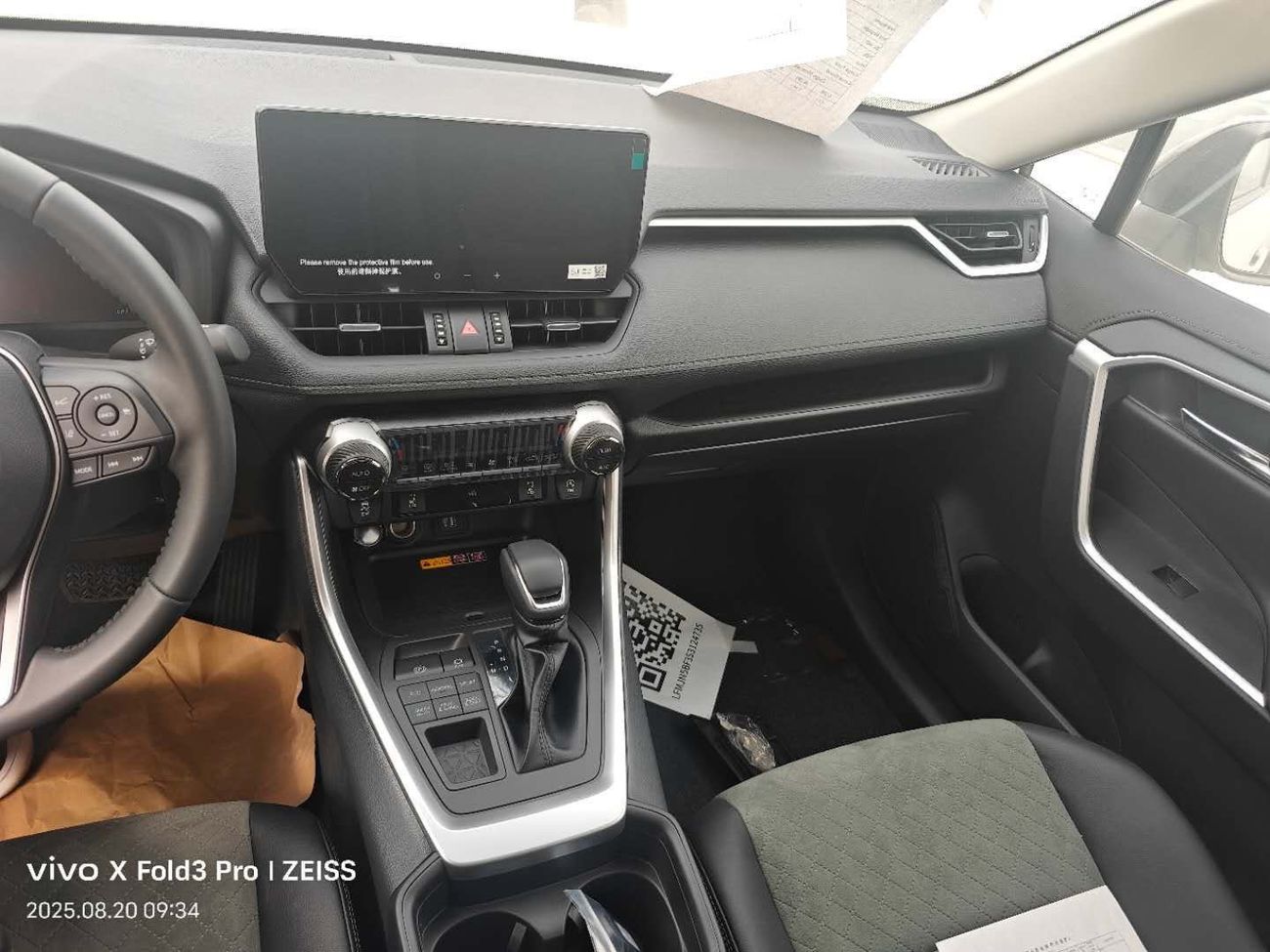 تويوتا راف ٤ 