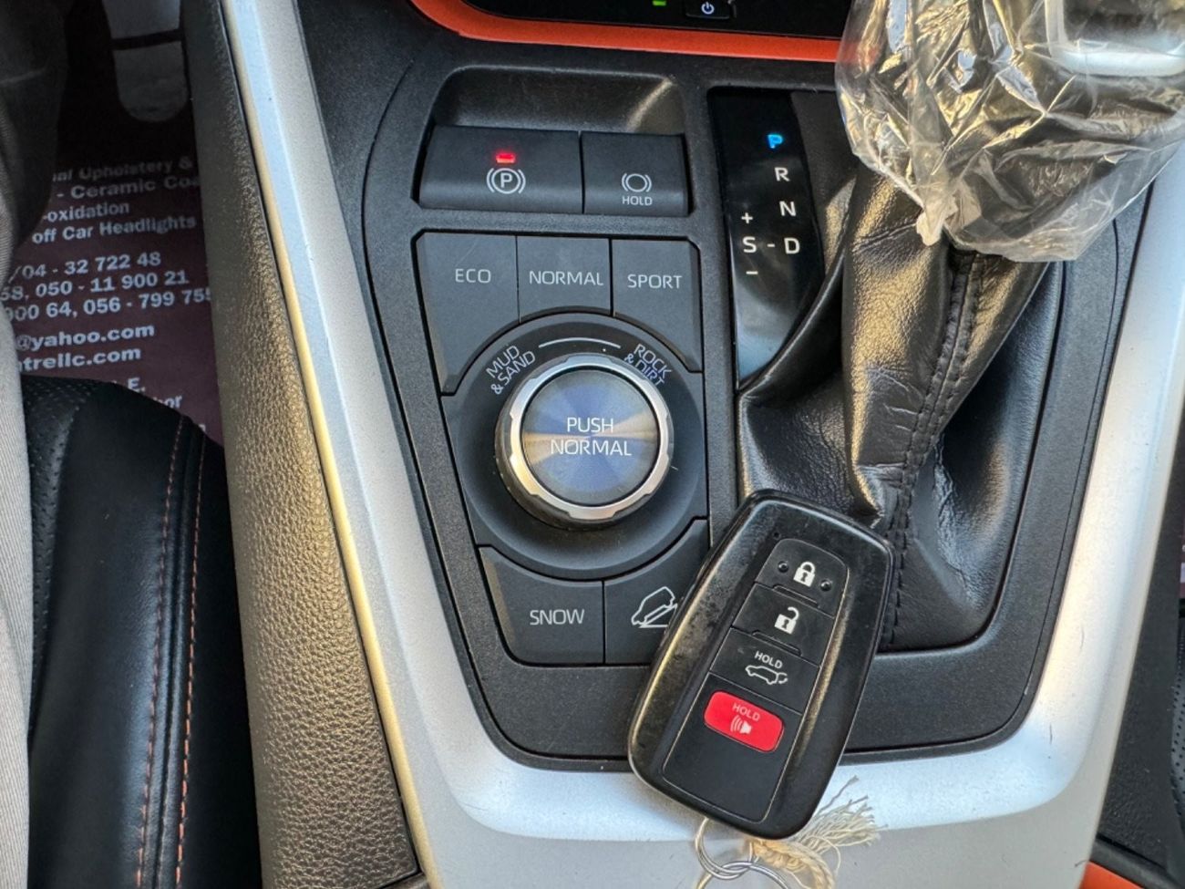 Toyota RAV4 2019 ADVENTURE TRAIL FULL OPTION 4x4 CANADA SPEC