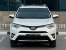 Toyota RAV4 GXR خليجي