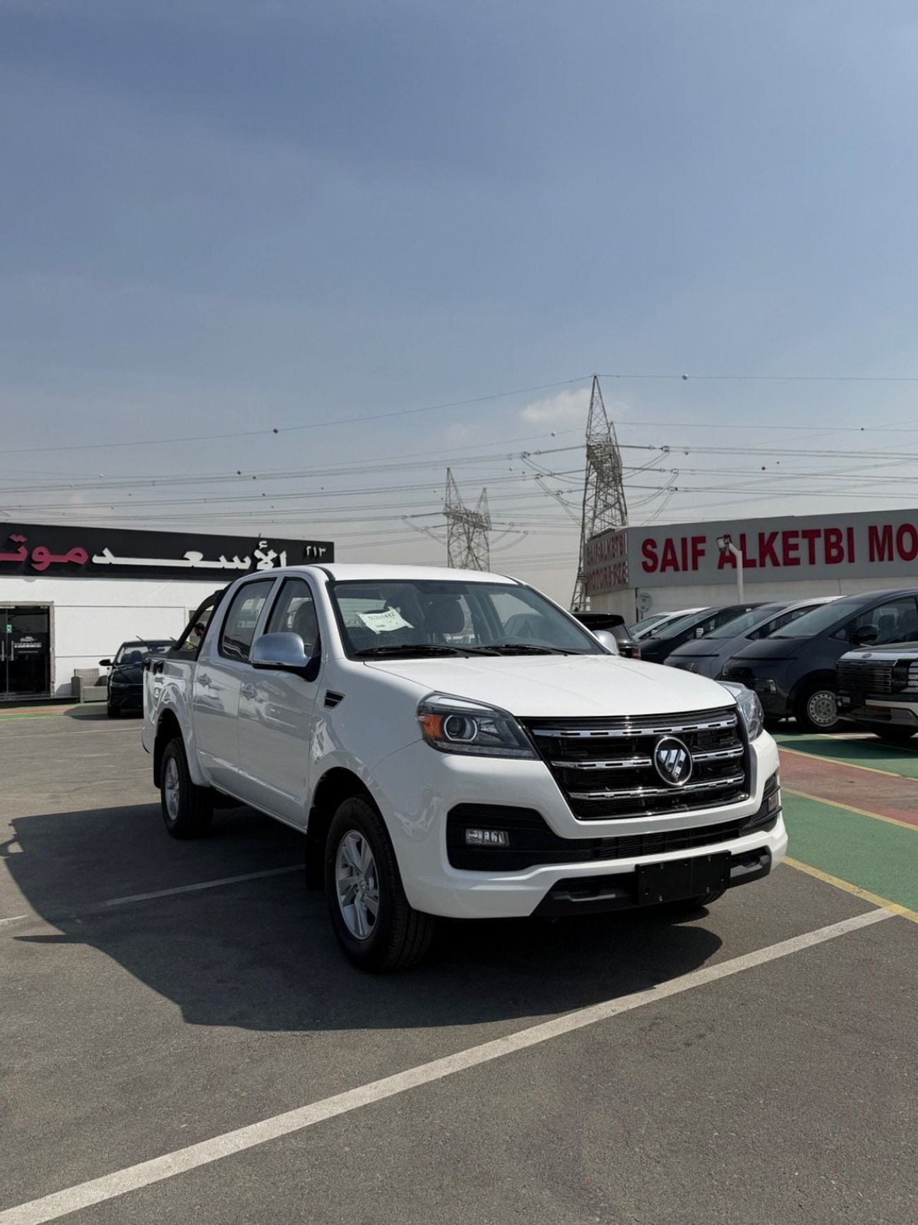 Foton Tunland