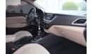 هيونداي أكسنت Base 1.6L (138 HP) GCC