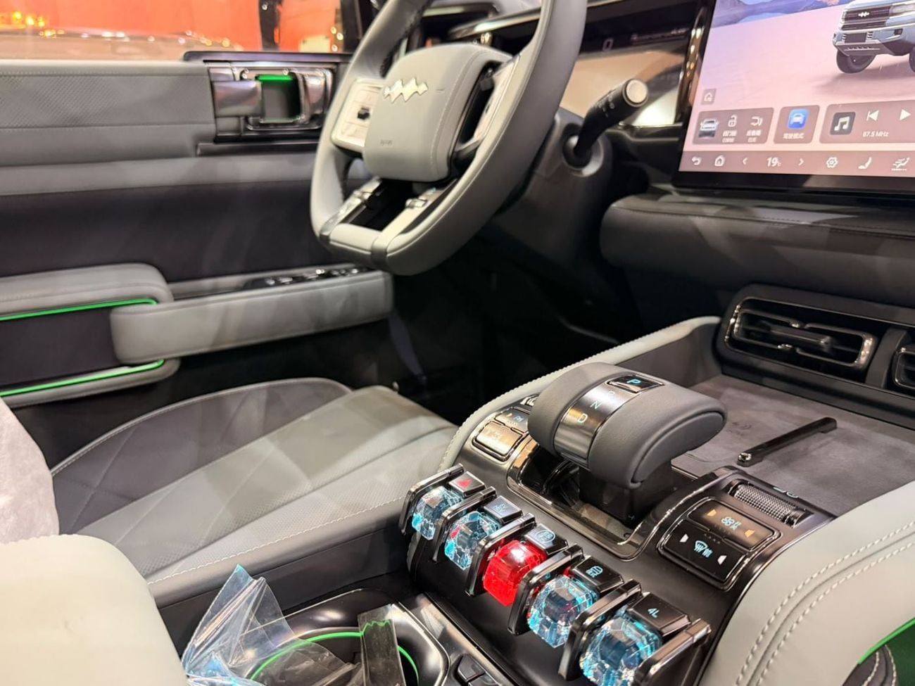 BYD Leopard 5 NAVIGATOR