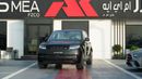 Land Rover Range Rover HSE P400 3.0L V6 Black 2026 MY Export Only