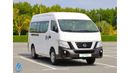 نيسان NV350 Urvan 2021 /13 High Back Executive Seats / 2.5 Petrol M/T / GCC / Like New Condition