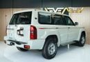 Nissan Patrol Safari Nissan Safari 2024 - 7 Years warranty + 7 Years Service Contract
