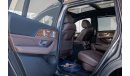 Mercedes-Benz GLS 580 Premium