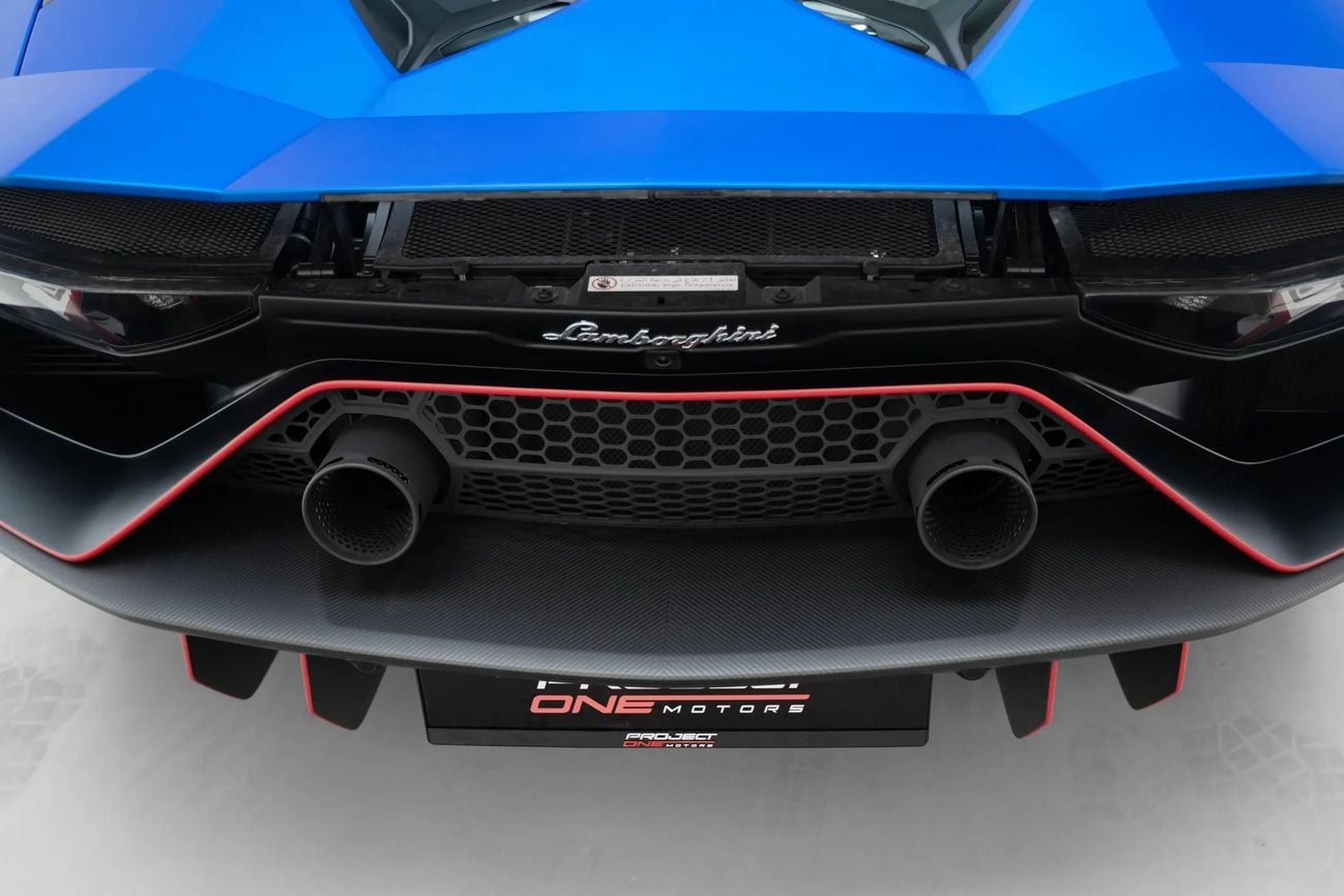 Lamborghini Aventador ULTIMAE