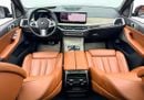 بي أم دبليو X7 XDRIVE40I M SPORT XDRIVE40I M SPORT