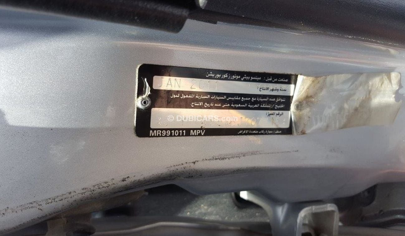 Mitsubishi Pajero 3 door med option  perfect condition