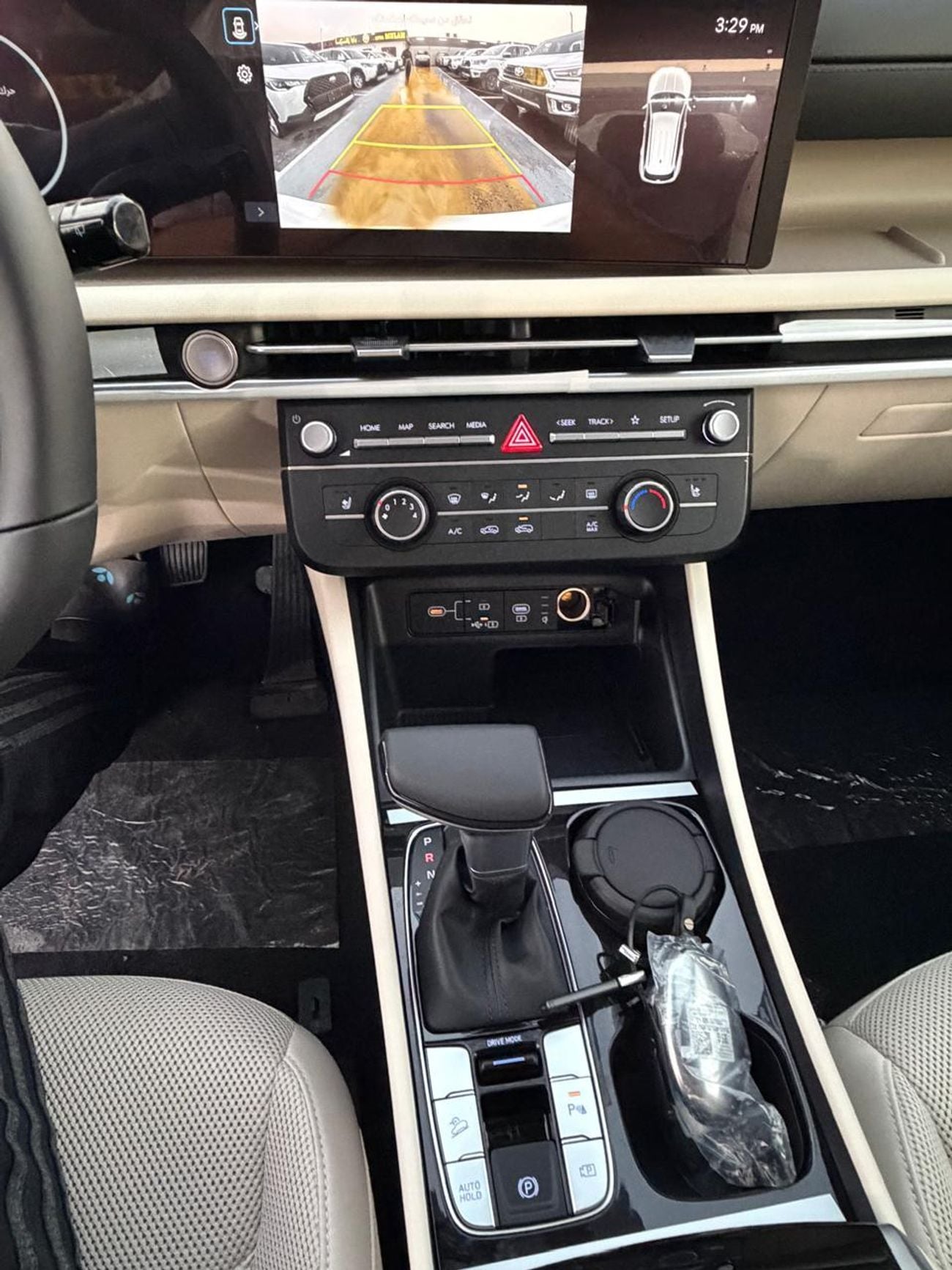 هيونداي توسون Comfort 2.0L