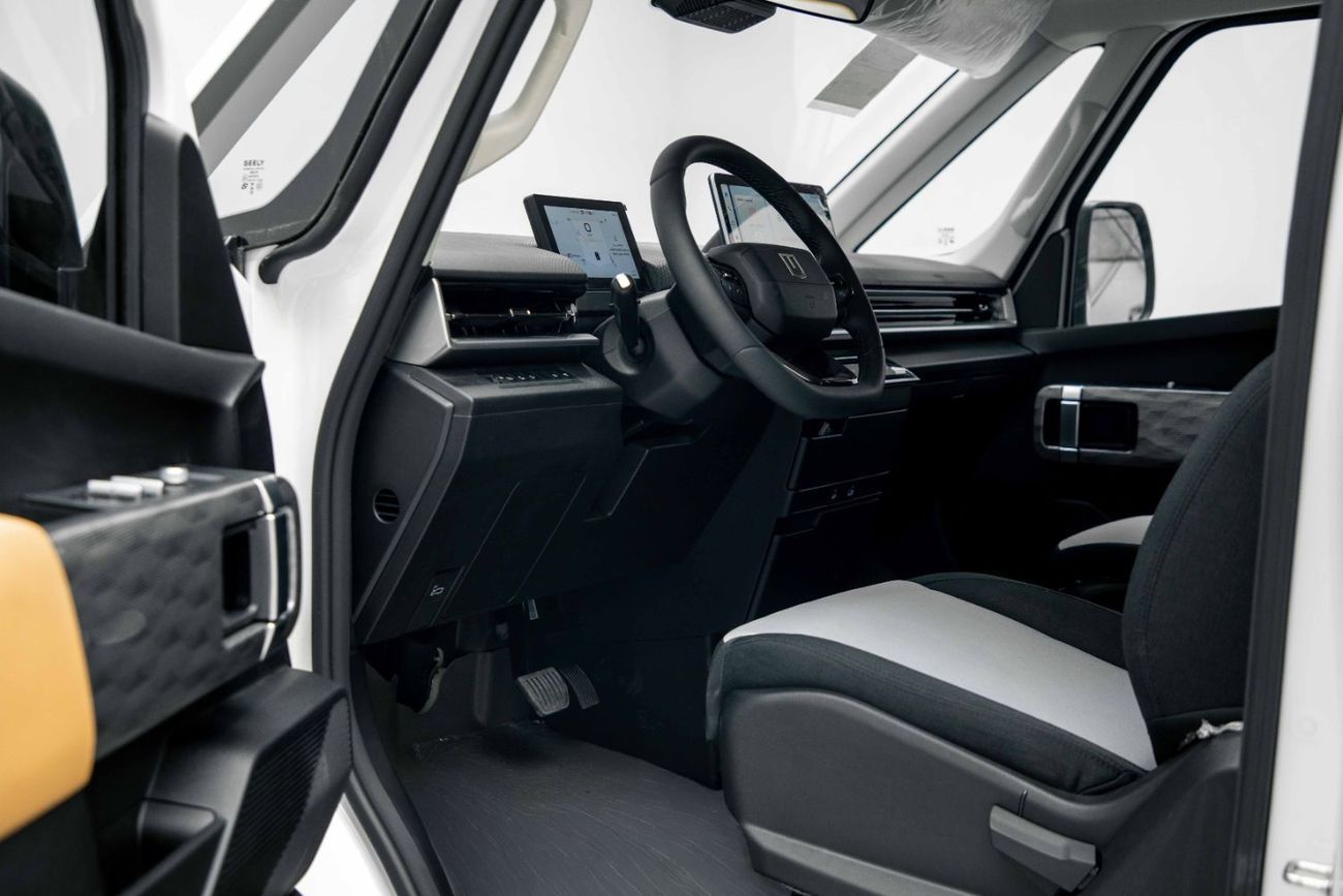 Geely Farizon Super Van - White Inside Black | Export Only