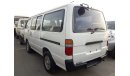 Toyota Hiace Hiace RIGHT HAND DRIVE (Stock no PM 334 )