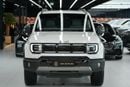 BAIC BJ40
