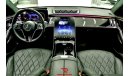 مرسيدس بنز S 500 Brabus-kit 2022