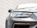 Lamborghini Urus STD 4.0T V8