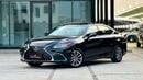 Lexus ES300h ES 300h - GCC Specs - Brand