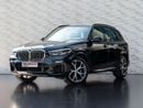 BMW X5 40i M Sport Exclusive 3.0L