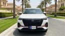 Changan CS35 Plus TREND 2024 | AED 618/Month | 0 DP | 30 Day Return | Warranty | Service History