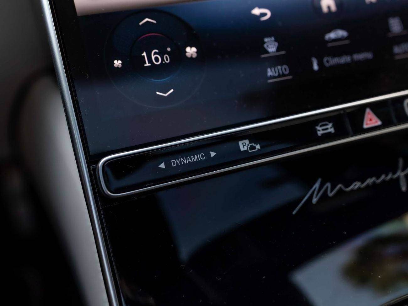 مرسيدس مايباخ S680 مايباخ LUXURY