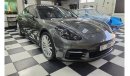 Porsche Panamera S