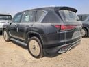 Lexus LX700h SIGNATURE