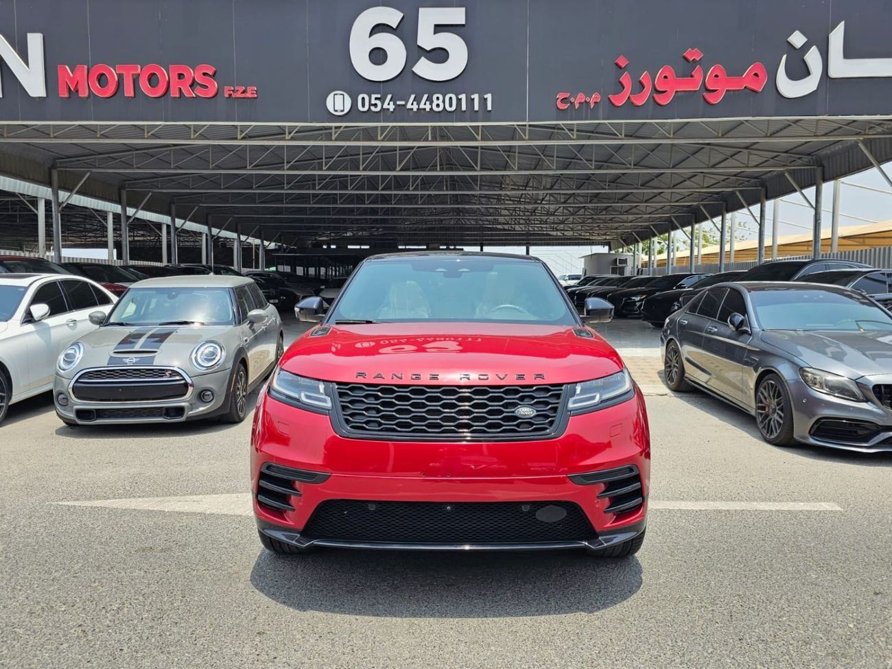 Land Rover Range Rover Velar P250 R-Dynamic S 2.0L