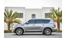 Infiniti QX80 5.6L V8 - 2 Y Warranty! - GCC - AED 2,330 PER MONTH - 0% DOWNPAYMENT