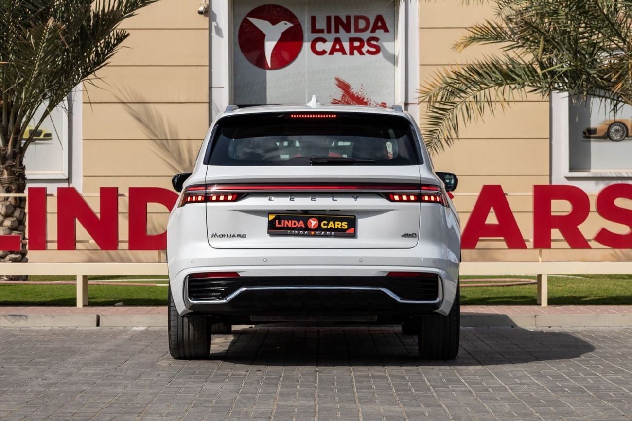 Geely Monjaro GF+ 2.0T 4WD