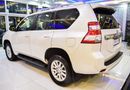 Toyota Prado VXR