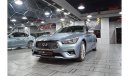 إنفينيتي Q50 تربو