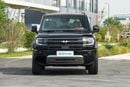 BYD Leopard 5 ULTRA