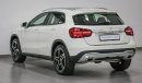 مرسيدس بنز GLA 250 4Matic