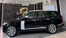 Land Rover Range Rover Autobiography 5.0L (510 HP)