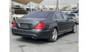 مرسيدس بنز S 500 Mercedes Designio S500_2013_Excellent_Condition _Full option