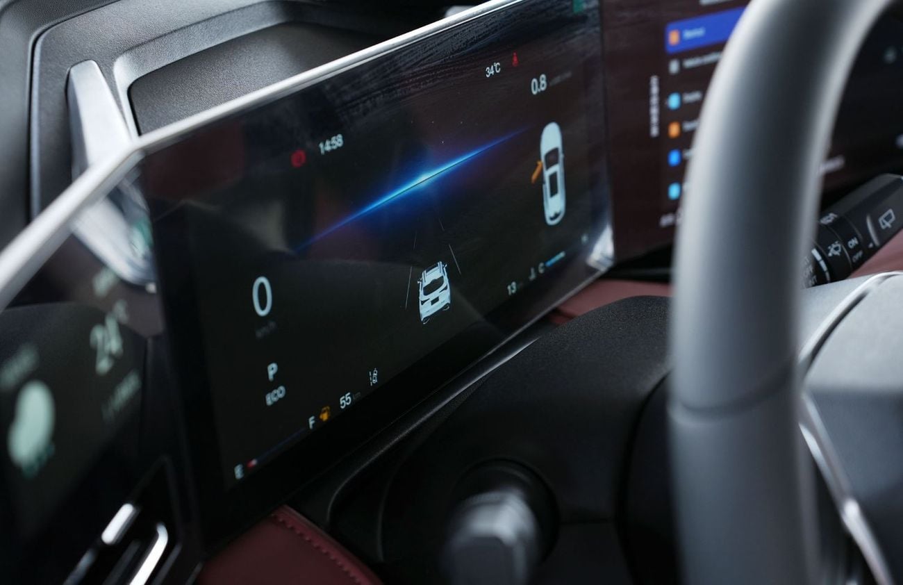 Changan X5 Plus PIONEER