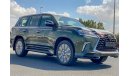 Lexus LX570 Signature