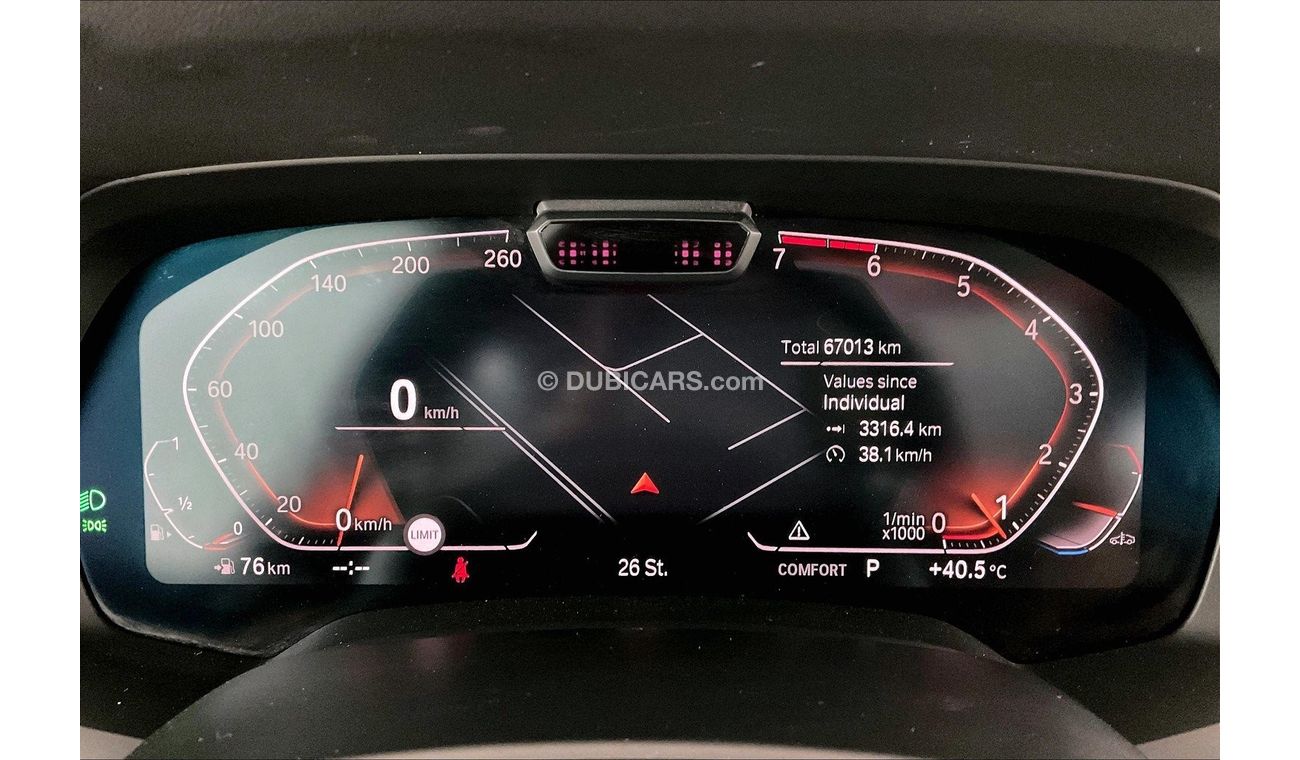 BMW X5 50i M-Sport| 1 year free warranty | Exclusive Eid offer