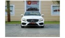 Mercedes-Benz C 200 AMG Pack W205