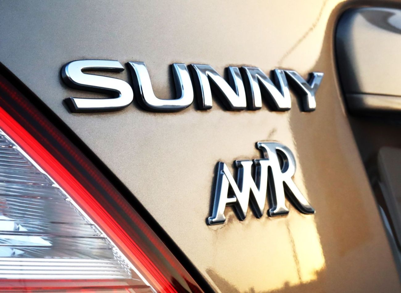 نيسان صني 2021 نيسان صني S (N18)، 4 د سيدان، 1.6 لتر 4 سلندر بنزين، أوتوماتيك، دفع أمامي