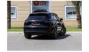 Porsche Cayenne 9Y0