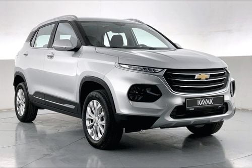 شيفروليه جروف LT | عرض العيد الحصري | خالية من أضرار الفيضانات