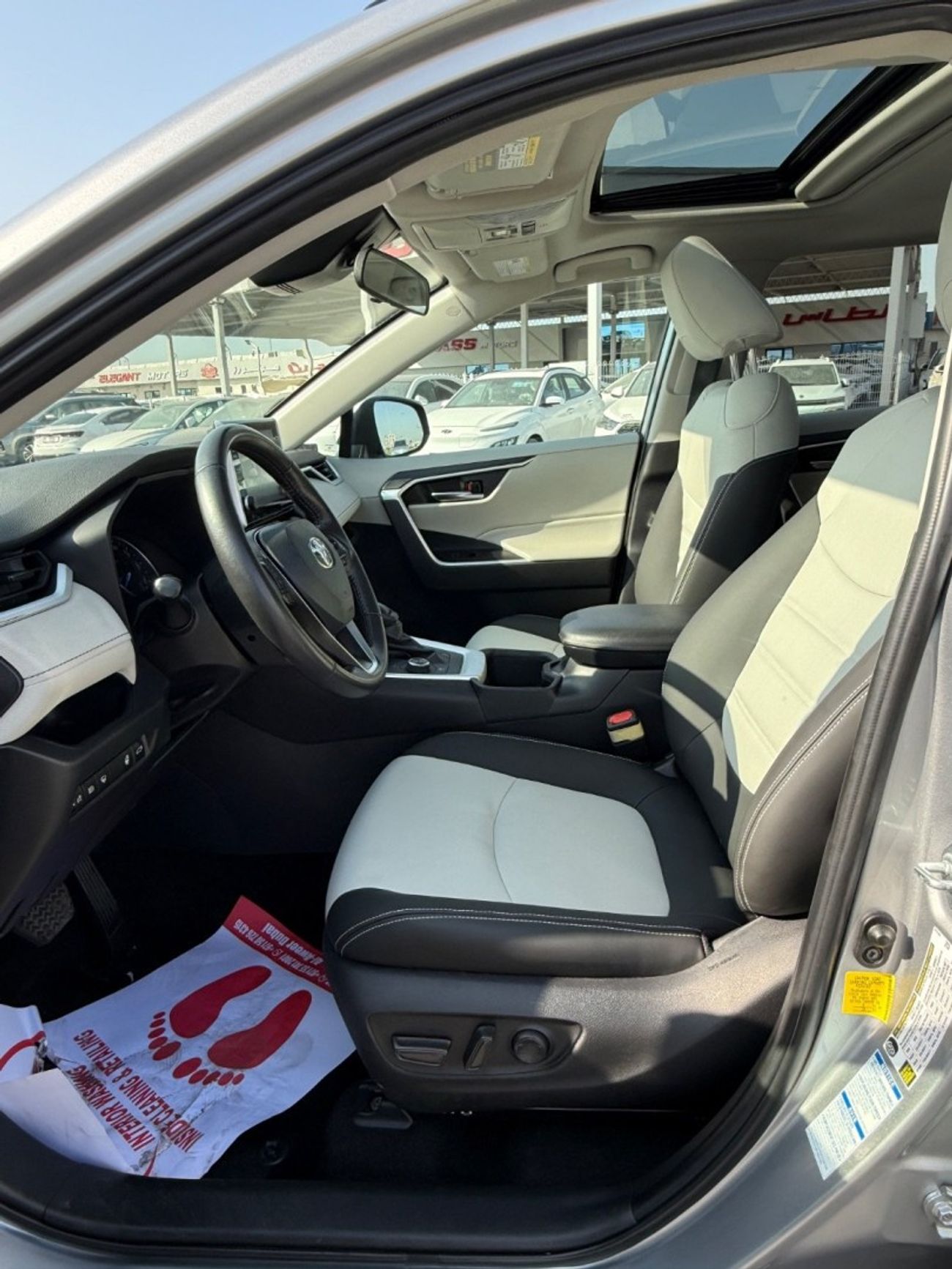 Toyota RAV4 VXR HEV 2.5L (219 HP) AWD