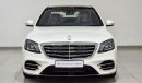 مرسيدس بنز S 450 S 450 LWB SALOON