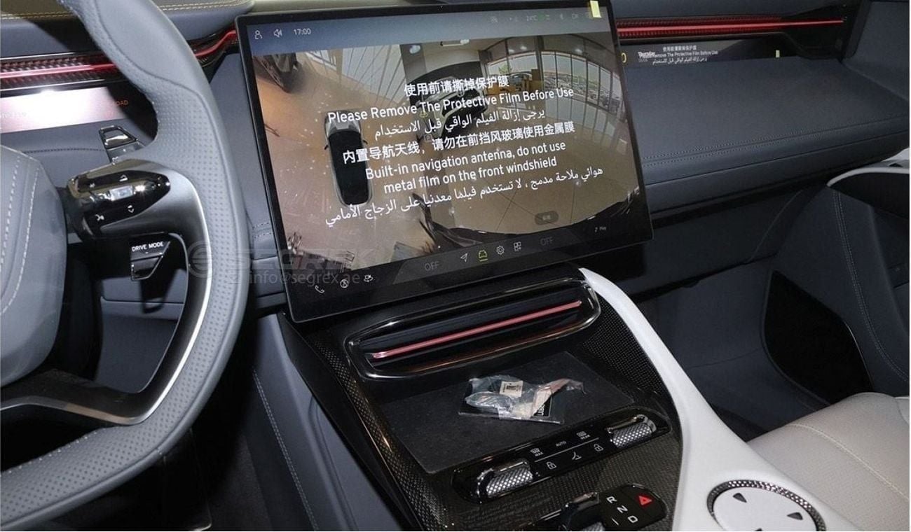 لوتس إيليتري 2024 Model Lotus Eletre S+, Electric Vehicle A/T ***Enjoy 40% OFF! Hurry—Limited-Time Offer