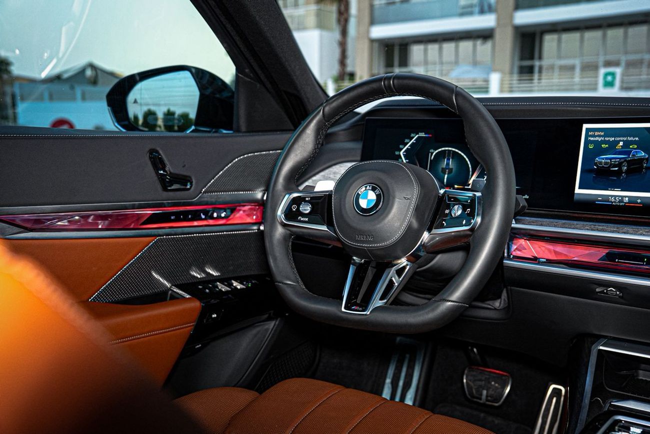 بي أم دبليو 740i