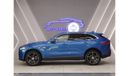 Jaguar F Pace HSE SE