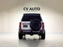 Nissan Patrol SUPER SAFARI Patrol | Super Safari | GCC Spec | Stage 1 Turbo & Performance Upgrade+Off-Road PKG