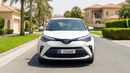 Toyota C-HR VX 2023 | AED 1049/Month | 0 DP | 30 Day Return | Warranty | Service History