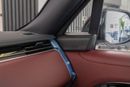 Land Rover Range Rover HSE P400